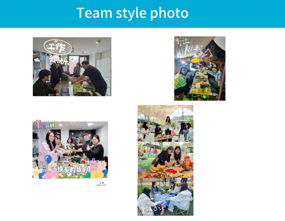 1747126388603433.jpg 团队.jpg